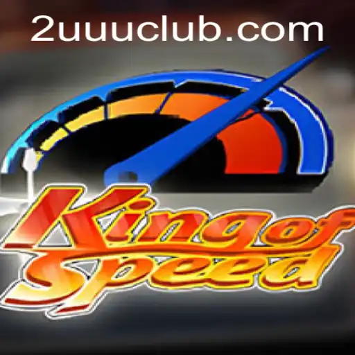 KingofSpeed: Revolutionizing Racing Games