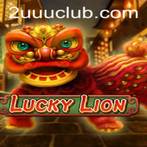 Exploring LuckyLion: A Dive into the Enchanting World of 2UUU