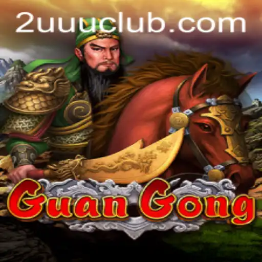 Unveiling GuanGong: A Strategic Journey with a Touch of History