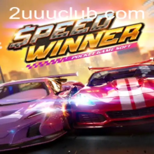 SpeedWinner: The Thrilling New Game Dominating the Arcade Scene