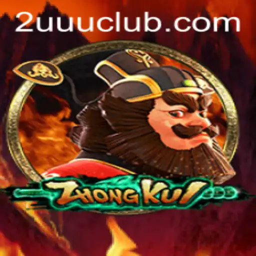 Exploring the Enigmatic Realm of ZhongKui: The Strategic Card Game of 2UUU